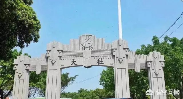 外地游客去厦门集美有什么好吃好玩的可以推荐？