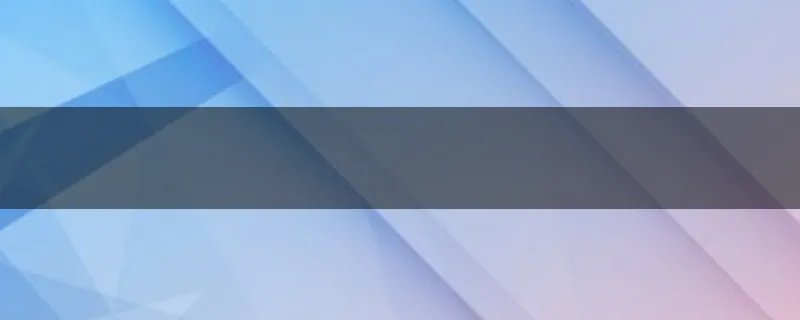 热血江湖私服如何多开？