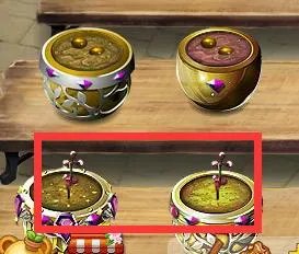 请问玫瑰小镇的断枝怎么得啊？