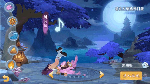 《火王》手游评测：轻松又好玩的良心回合手游