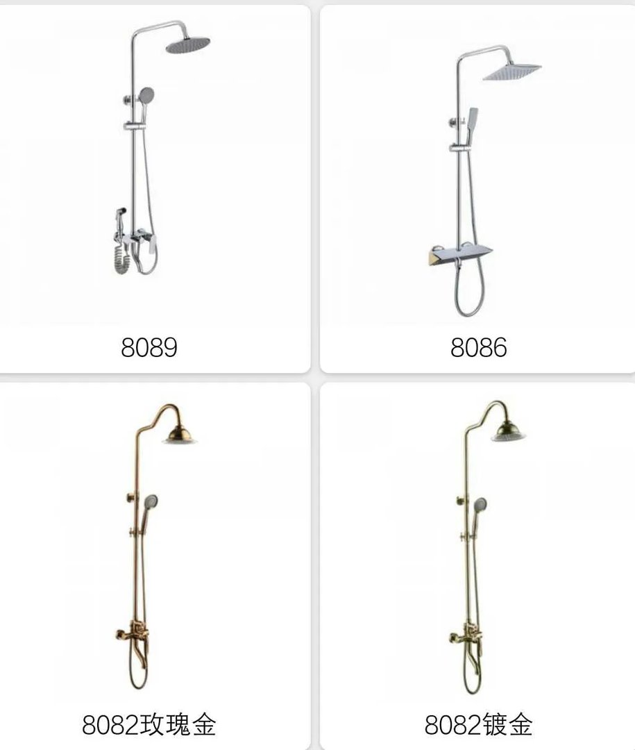 淋浴----源自生活的乐趣