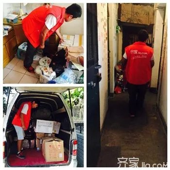 回馈社会是最高使命——记齐家网为抗战老兵提供全屋改造