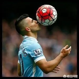 如何评价塞尔吉奥·阿圭罗？