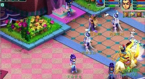 梦幻西游西梁女国剧情全攻略