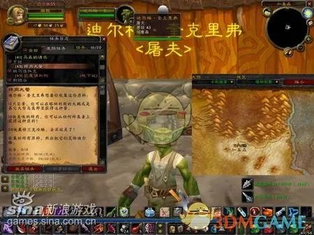 《魔兽世界》怀旧服烹饪任务攻略