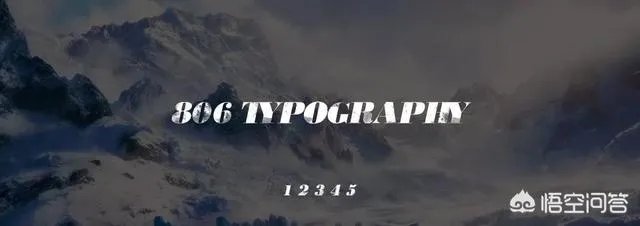 有哪些免费的字体下载网站？