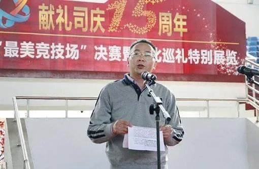 浙江英特药业有限责任公司的公司简介