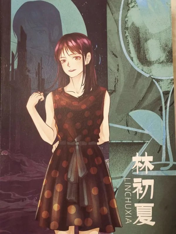 《OR半木酒吧》剧本杀简介 OR半木酒吧剧本杀好玩吗