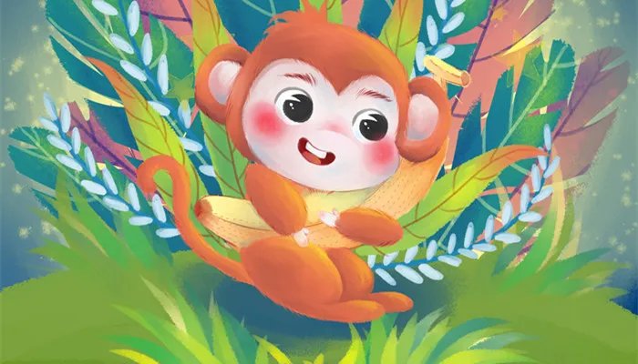 打一生肖瞎子摸鱼是什么生肖 属猴人的优点是什么