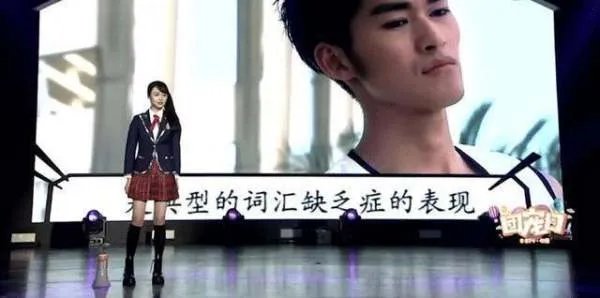 分手多年了，却还是会被张翰郑爽的爱情甜到，你怎么看？