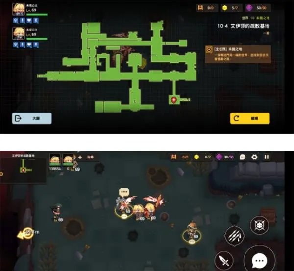 坎公骑冠剑10-4全收集通关图文攻略