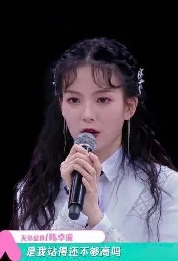 还没出道已遍地是黑料，这位女团成员有点人气就飘了吗？