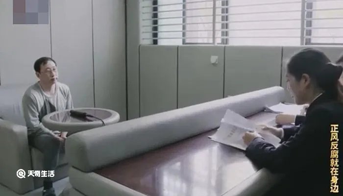 “严书记的女儿”坑爹?真相曝光具体是怎么回事