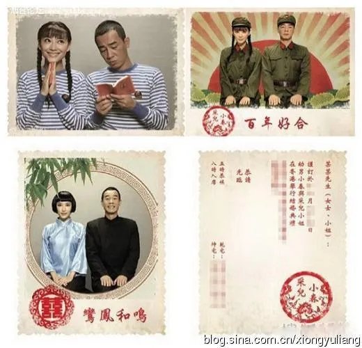 陈小春怀旧，黄晓明奢华，明星结婚请帖都如何设计？