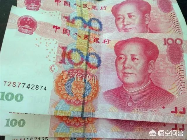 台儿庄到手工资3000元什么水平？