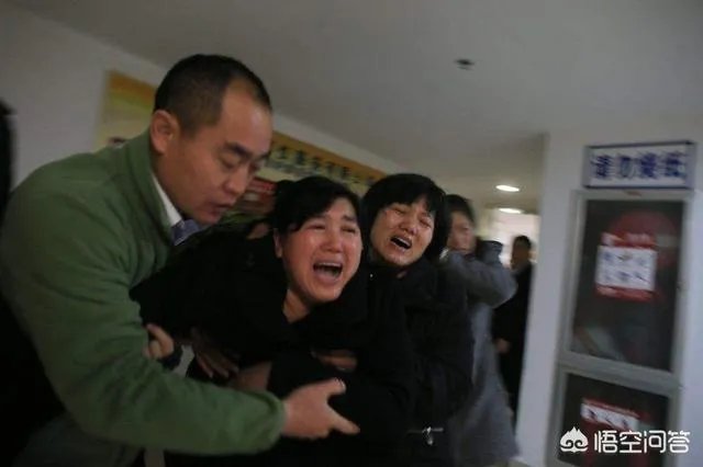 春节将至，陕西神木一煤矿发生重大事故，已确认21人死亡。对此你怎么评价？