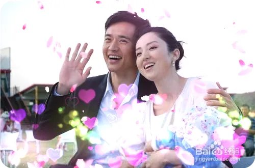 夫妻黄金比例有哪些