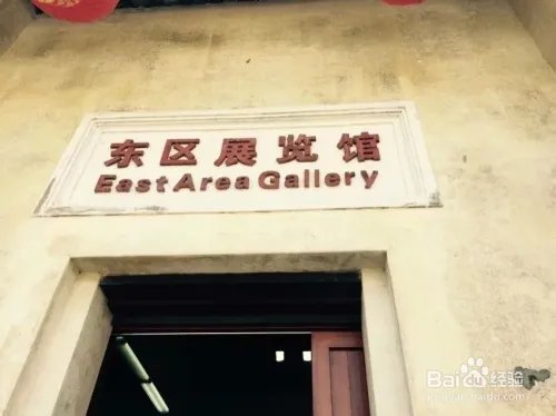 深圳观澜版画村怎么去，好不好玩？