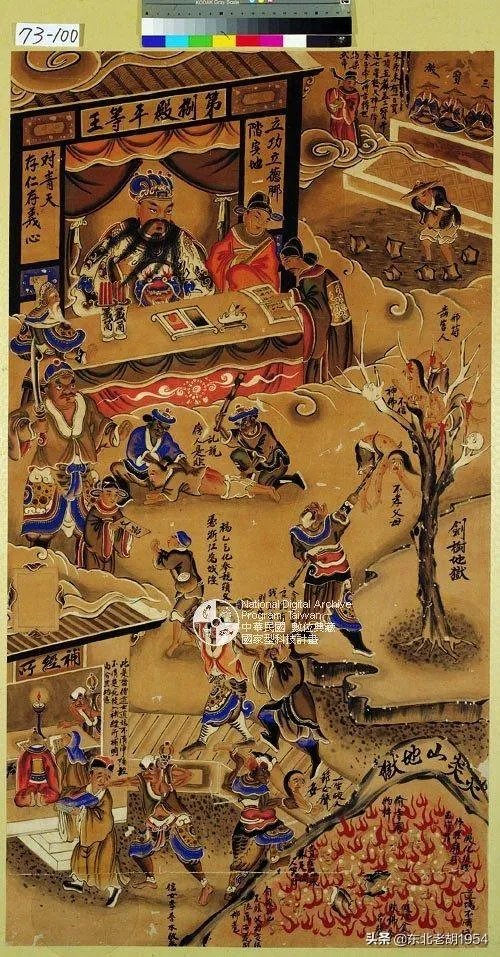 金环食日，为何古代叫做天狗食日呢？