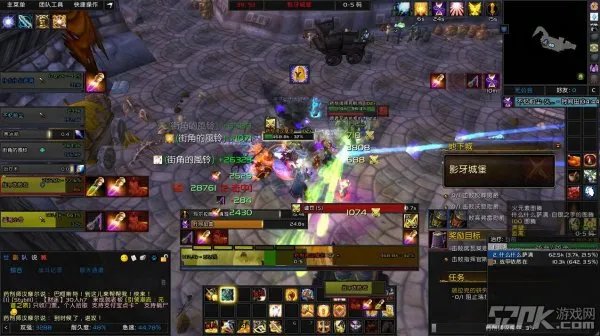 魔兽世界情人节2015 副本和日常任务