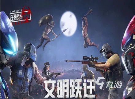 rpg角色扮演类手机单机游戏大全2022 经典rpg角色扮演类手游前十名