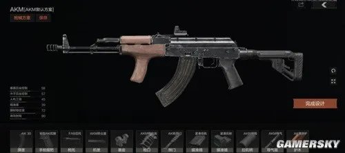 暗区突围新手改枪入门教程 新手怎么改枪