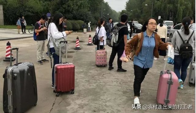 雾鲁木齐的原因