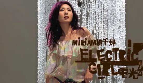 关于爱情的歌，有哪些歌曲？