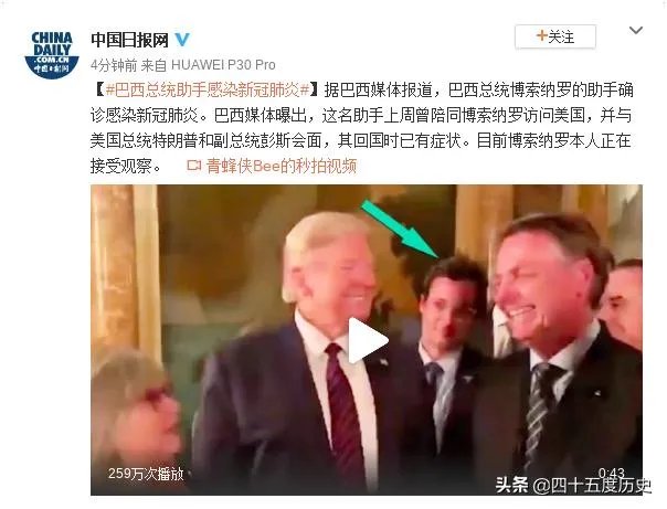 如果西方国家最后都放弃检测向病毒屈服了，我们怎么办？