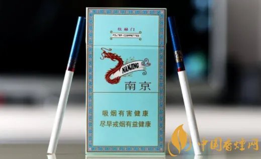 20元以内的烟有哪些 15到20元左右的烟排行榜