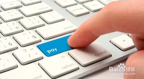 2014双11需要注意什么