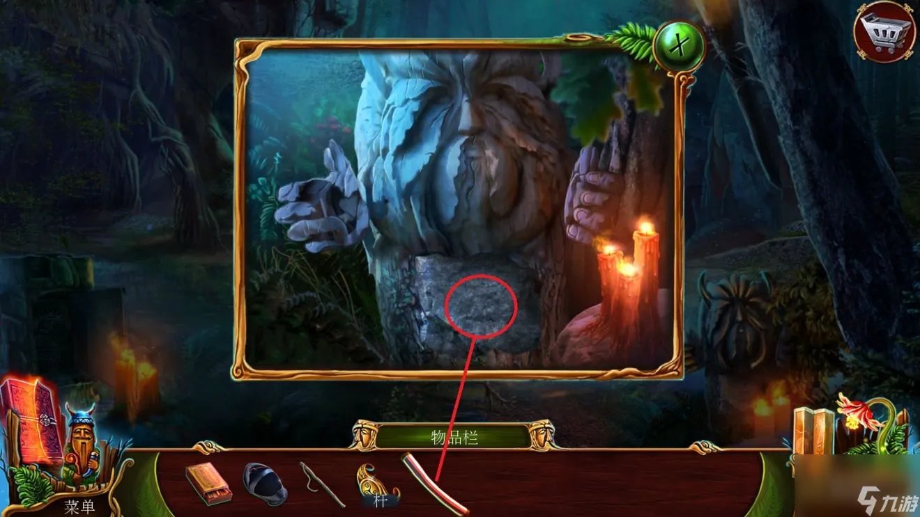 《密室逃脱16神殿遗迹》第四章通关攻略