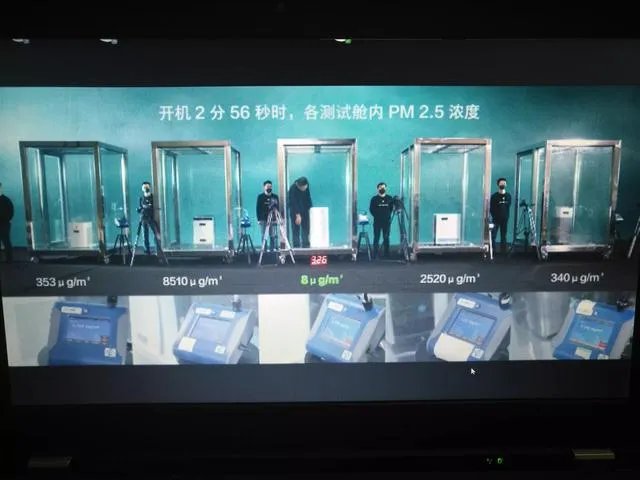 锤子出品的空气净化器到底如何？