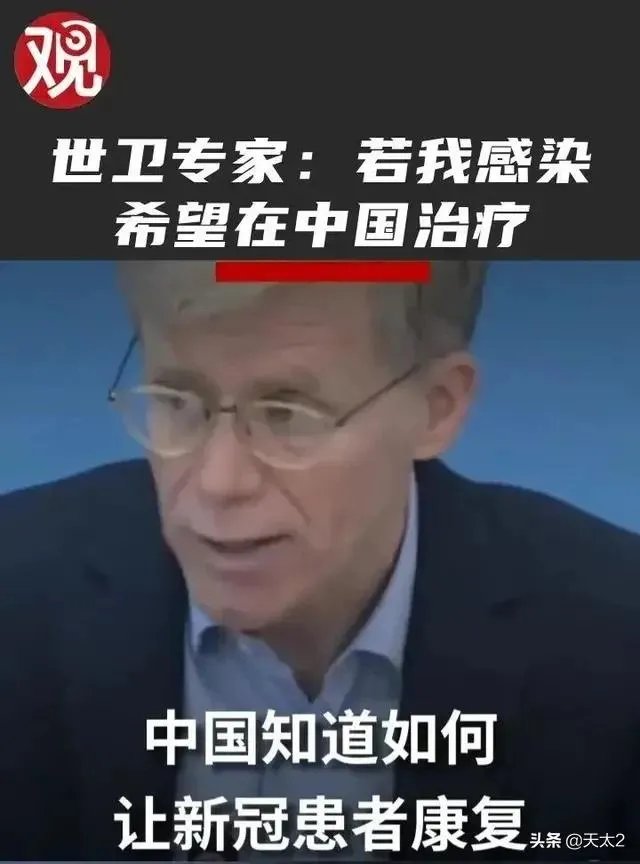 如果西方国家最后都放弃检测向病毒屈服了，我们怎么办？