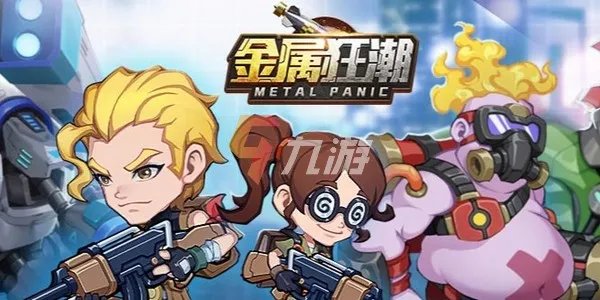 手机网游排行榜2022前十名最新排名 手机网游排行榜单