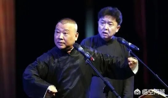 郭德纲和于谦怎么分钱？