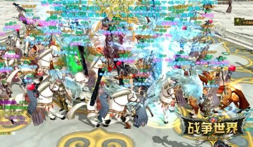 全是精华 《战争世界》“国战内测”军团玩法全攻略