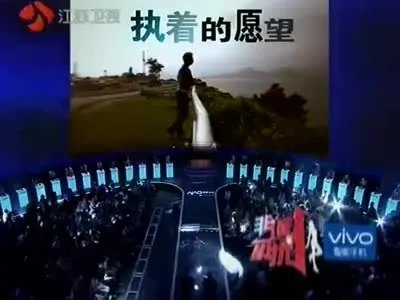 钟兆伦的牵手吴瑜