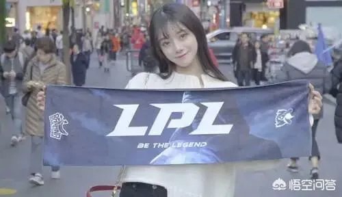 英雄联盟Rookie女友小钰被扒黑历史，曾抛弃重病男友还上过相亲节目，你怎么看？