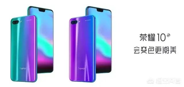 看了华为荣耀10的发布会，你觉得和VIVO X21相比怎么样？