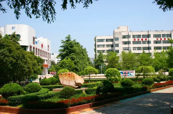 河南公办二本学校排名及分数线