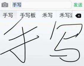 学习汉语拼音，用什么软件好？