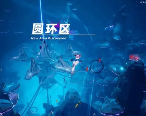 幻塔海底世界前置任务介绍