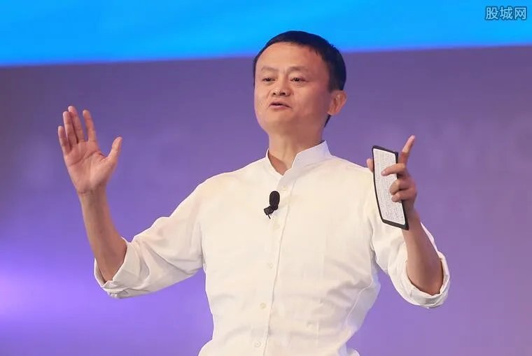 马云说十年后房价如葱 今年房价将暴跌是真的吗