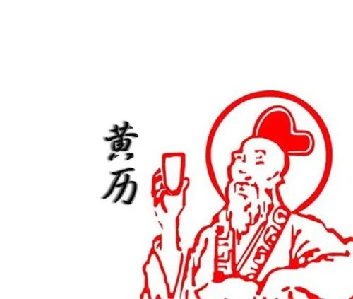 结婚吉日免费测算 用生辰八字测算结婚吉日的方法