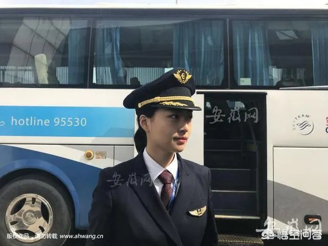 上海女飞行员图片大全