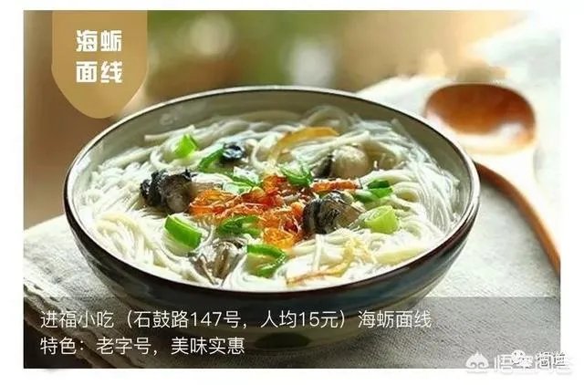 外地游客去厦门集美有什么好吃好玩的可以推荐？