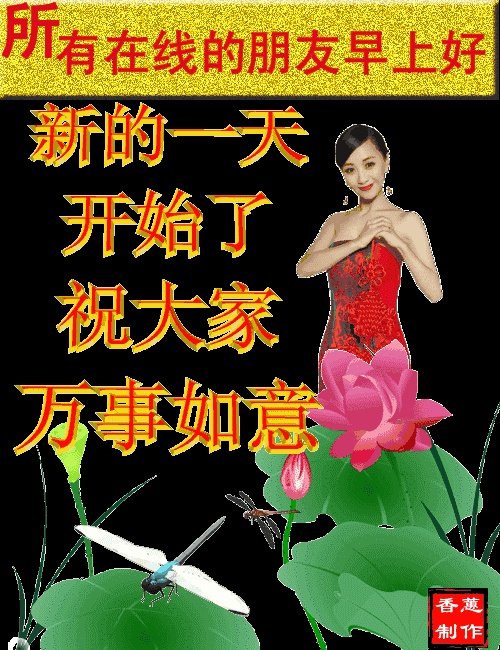 麻城公园城上城现在房价是多少？二手房的价格又是多少？