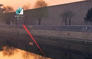 怎么重装Windows Installer?