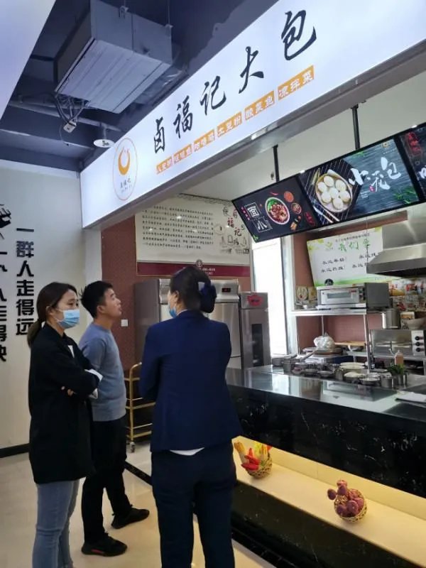 今年适合投资开店吗